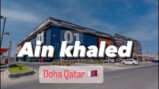 Qatar 2024 - Driving Tour in 4K World Driving Tour #qatar #dubai #kuwait#dohaqatar #qatarlife#duet