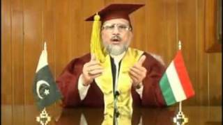 Documentary of Minhaj University Lahore [Part 1]