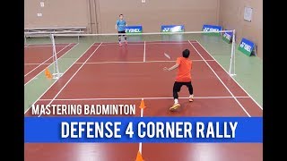 Mastering Badminton - Defense 4 corner (Rally)