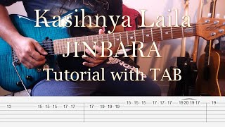 JINBARA - Kasihnya Laila - Guitar Intro & Solo Tutorial Slow Motion with TAB