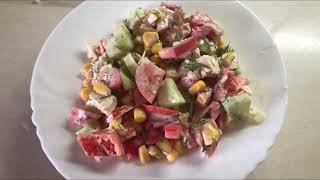 Салат,який всі люблять!Просто, швидко та смачно! A salad that everyone loves!Simple,quick and tasty!