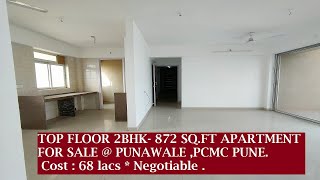 | 2BHK LARGE 873 SQ.FT CARPET AREA "TOP FLOOR FLAT" FOR SALE AT CYPRUS IN PUNAWALE PCMC | 9322124256