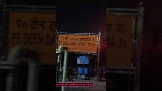 12816 Nandan Kanan Express arrival & departure at #ddu  #indianrailways #explore #shortsvideo #train