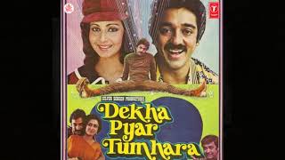 Jag Ne Sou Sou Julam Kiye, Anup Jalota, Dekha Pyar Tumhara (1985) D Echo