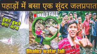 Pahado ke बीच बसा एक सुंदर waterfall 😱।aaj डूबते डूबते बचा🥵 pahadi life style