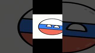 Россия флексит #контриболз #countryballs