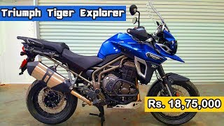 Triumph Launches Tiger Explorer In India At 18.75 Lakh