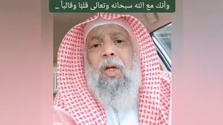 إذا اضعفت القرين وأنهيت تسلطه بإذن الله تروح جميع الأعراض والمعانات والآلام والتعطيلات وكل أذى وكيد.