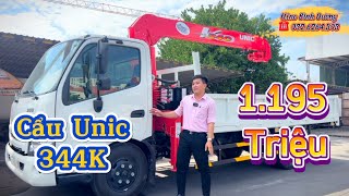 Báo Giá Xe Tải Hino 3 Tấn | Cẩu Unic 3 Tấn 4 Khúc | Hino Bình Dương