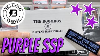 💥 I AM GOING TO REGRET THIS | Boombox Basketball Sub Box Opening! PURPLE STARS SSP 🔥🔥