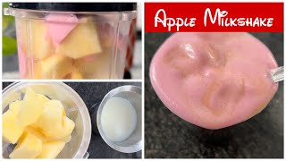 Apple milkshake recipe in tamil | Apple juice | How to make apple milkshake / milkshake recipe tamil