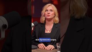 Депрессия, гипотиреоз, сбой цикла — куда бежать? Подкаст о пути восстановления Татьяны Кузьминой