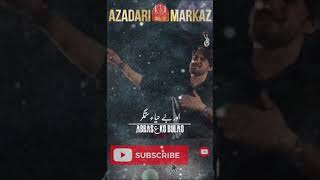 Abbas as Ko Bulao ~ WhatsApp status video of Farhan Ali Waris 2021 new #shorts Video Status