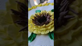 Sunflower cake also with leaf nozzle #alicakedesign