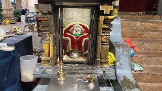 Thiru Karthigai 2020 Evening prayer