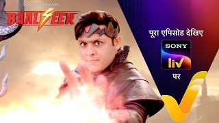 NEW! Baalveer S4 | Ep 19 | 30 May 2024 | Teaser