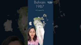 Bahrain Maps Show Incredible Transformation Over The Years