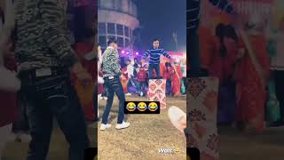 Shadifunnyvideo Shadifunction Viralshorts Masti Bihar India Timepass #shorts