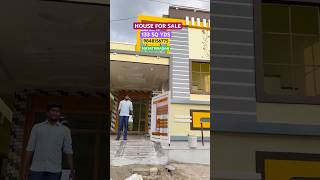 HAYATHNAGAR HOUSE FOR SALE || INDEPENDENT HOUSES SALE || KUNTLOOR HOUSES || 9848156775 || #yt #like