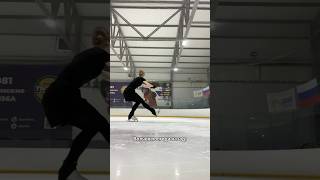 Волчок🐺🔒#фигурноекатание #iceskating #лед #фигуристка #sorts