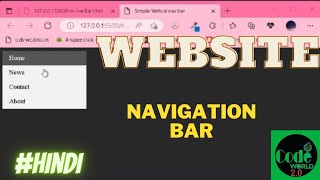 Website Design:- Creating Navigation Bar Using Html And Css #hindi #design #website #video #tutorial