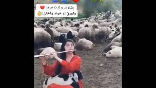 این دختر خیلی طوله غمگین می نوازد گوش کنید