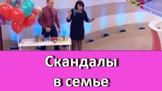 Как выпускать женские эмоции? Скандалы в семье. Павел Раков