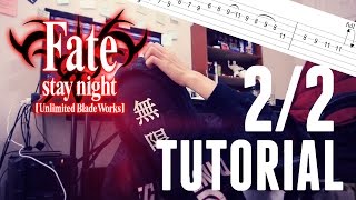 [TUTORIAL/TAB] Fate/stay night: UBW OP2 - Brave Shine (2/2)