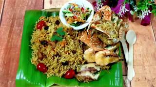 Nasi Beriani Seafood/Briyani Makanan Laut Yg Sedap Cara Mudah.