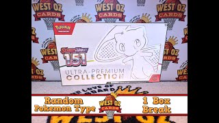 Pokemon 151 UPC Random Break (PKM27) - 20/10/23