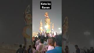 कोटा रावण जलने के लिए हुआ तैयार #kotaravandahan2024 #kota #ravandahankota #shorts