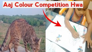 Aaj ke vlogs mai Colouring Competition Hwa//Colouring Competition vlogs//