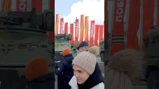 Выставка военных трофеев в Парке Победы