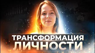 Без шансов! Почему ты останешься самозанятым // Качественный сдвиг предпринимателя // Бизнес коучинг