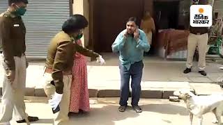 Chandigarh || People Breaking Lockdown Orders (Coronavirus) || Video 4