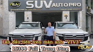 Quý khách hãy đón xem video ĐẶC BIỆT với những chiếc xe ĐẶC BIỆT cùng MC ĐẶC BIỆT #lc300 #suvautopro