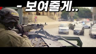 와.. 총 제작비 2400억!! 《넷플릭스》에서 꼭 봐야하는 역대급 몰입감의 CIA 랭킹 1위 요원 Top.3 한방에 몰아보기 [영화리뷰 결말포함]