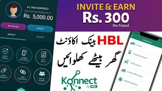 Earn Money From konnect HBL app by inviting friend to Signup