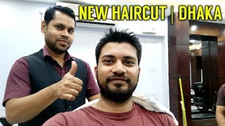 New Hair Cut of This Year | Dhaka