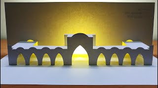 3D Isfahan Card｜Pop Up Card｜Kirigami｜Paper Art｜Origami｜伊斯法罕彈出卡片 #324