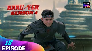 Bhasm Shool | भस्म शूल | Baalveer Season 4 | Ep - 18