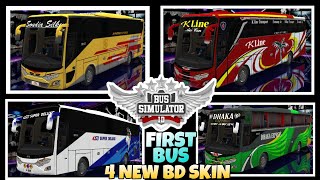 Bd Bus Skin _ For Bussid _ 1st Bus _ BD BUS SKIN _ Bus simulator Indonesia