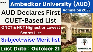 AUD Admission 2022 | Ambedkar University Delhi merit list 2022 | Subject-Wise Cutoff List | AUD News