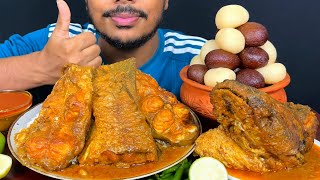 Eating Spicy Fish Curry,Pangas Fish Head Curry, With Rice Salat || Roshogollah || Asmr Mukbong Show