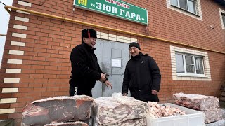 Продукты магазина Зюн Гара.