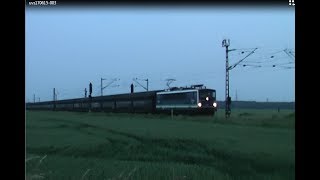 güterverkehr Bahnstrecke Peine-Braunschweig (15.06.2017)