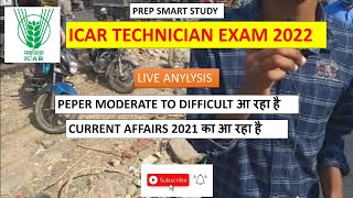 ICAR Technician Exam Review 2 March #icar #shorts