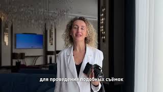 Где провести фотосессию в Челябинске?