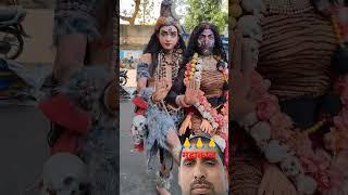 #जय महाकाल🙏#Mahakal #Kali #trading #video