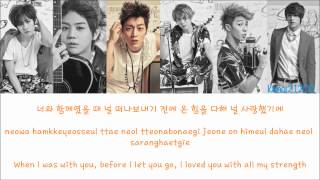 Beast - When I Miss You [Hangul/Romanization/English] Color & Picture Coded HD